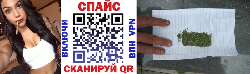 БУТИРАТ бутандиол  сколько стоит  Таганрог 