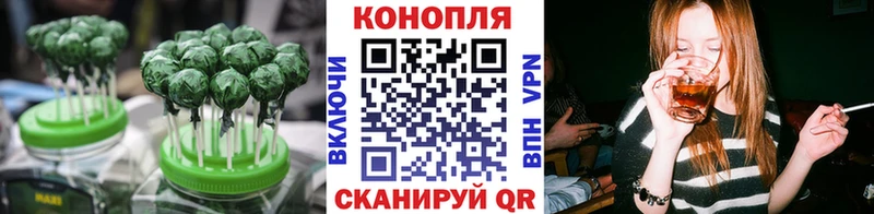 Canna-Cookies марихуана мега сайт Таганрог