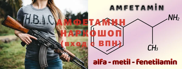 дурь Абаза
