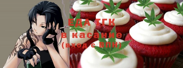 apvp Абинск