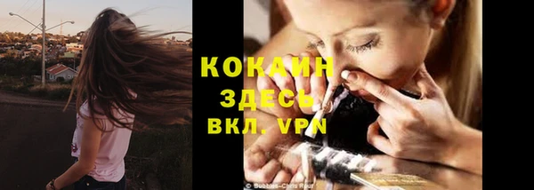дурь Абаза