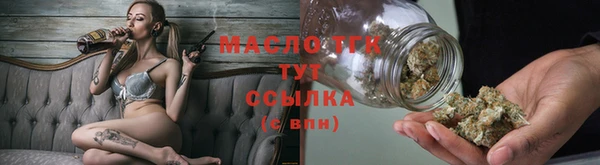 гидра Абдулино