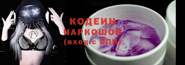 дурь Абаза