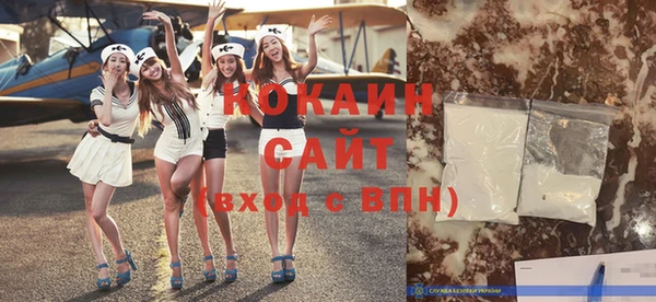apvp Абинск