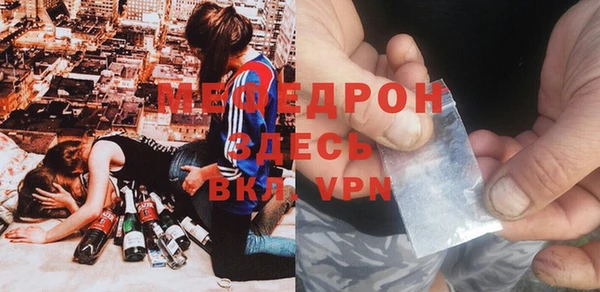 дурь Абаза