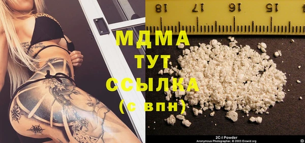 дурь Абаза