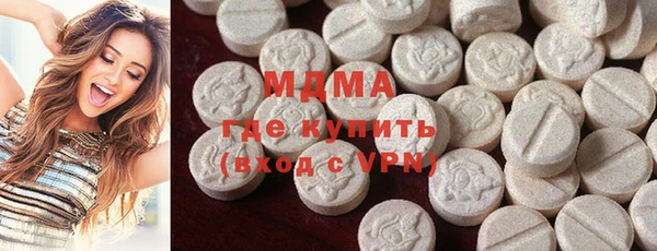 apvp Абинск