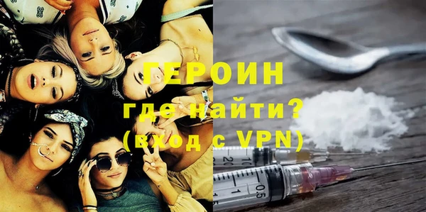 дурь Абаза
