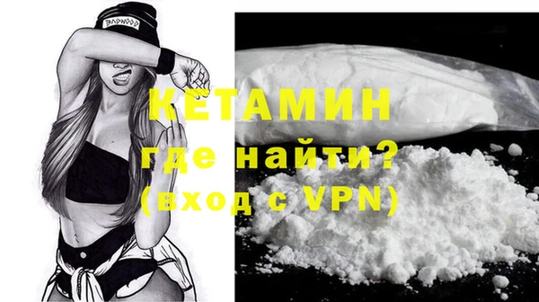 apvp Абинск