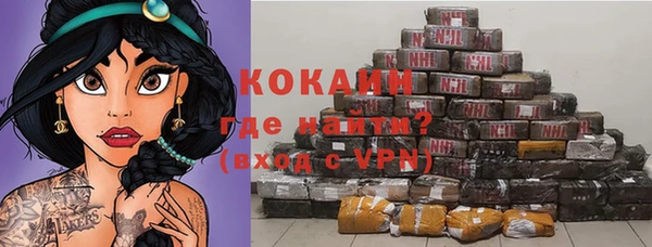 дурь Абаза