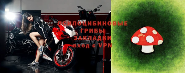 дурь Абаза