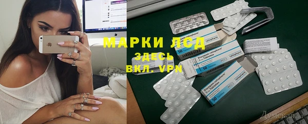 дурь Абаза