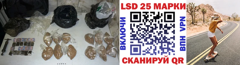 shop какой сайт  Таганрог  LSD-25 экстази ecstasy 